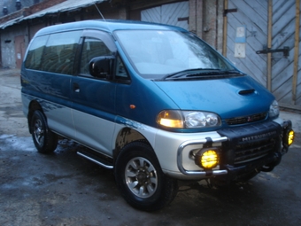 1997 Mitsubishi Delica