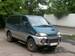 Photos Mitsubishi Delica