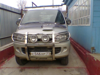 1997 Mitsubishi Delica