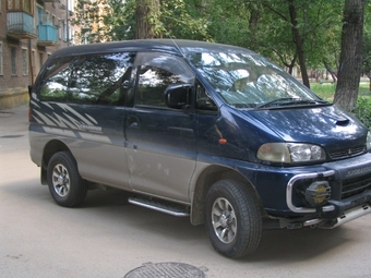 1997 Mitsubishi Delica