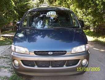 1997 Mitsubishi Delica