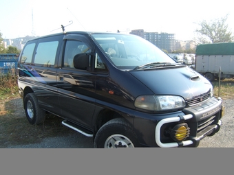 1997 Mitsubishi Delica