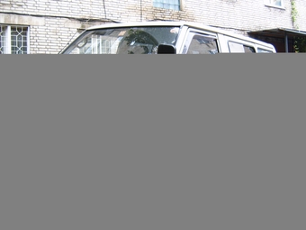 1997 Mitsubishi Delica