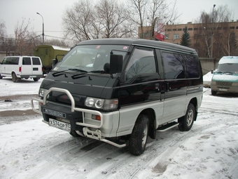 1997 Mitsubishi Delica