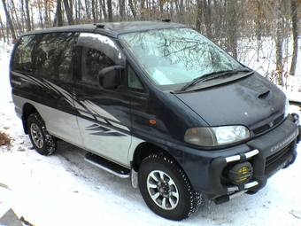 1997 Mitsubishi Delica