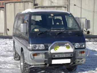 1997 Mitsubishi Delica