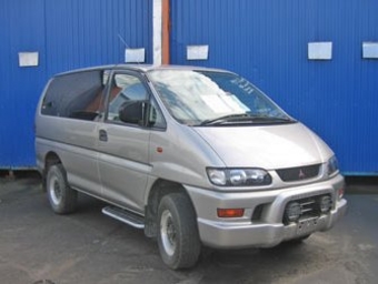 1997 Mitsubishi Delica