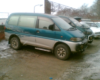 1997 Mitsubishi Delica