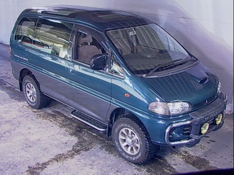 1997 Mitsubishi Delica
