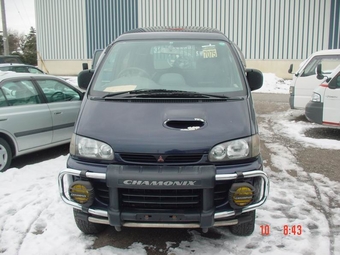 1997 Mitsubishi Delica