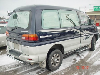 1997 Delica