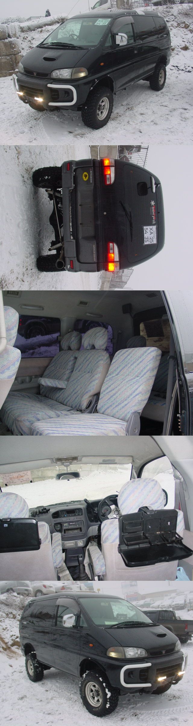 1997 Mitsubishi Delica