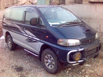 1997 Mitsubishi Delica