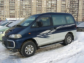 1997 Mitsubishi Delica