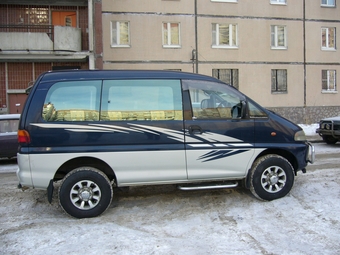 Delica