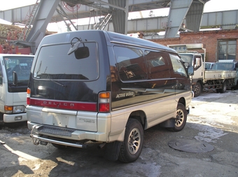 Delica