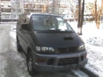 1997 Mitsubishi Delica