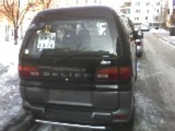 Delica