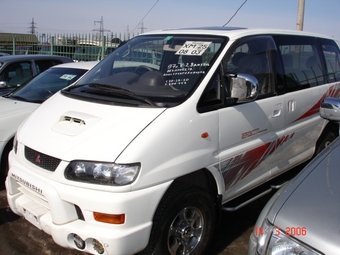 1997 Mitsubishi Delica