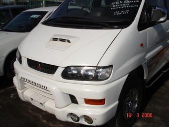 Delica