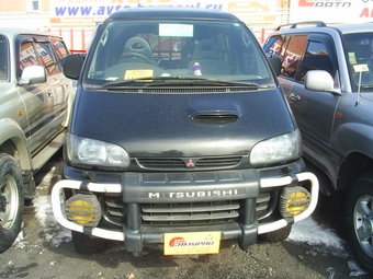 1997 Mitsubishi Delica
