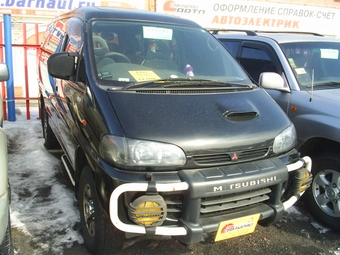 Delica