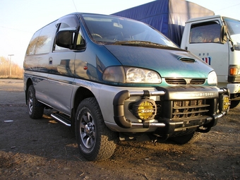 1997 Mitsubishi Delica