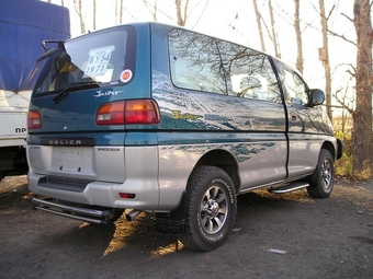 Delica