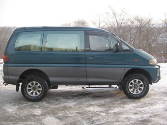Delica