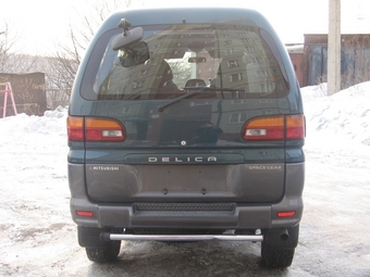 Mitsubishi Delica