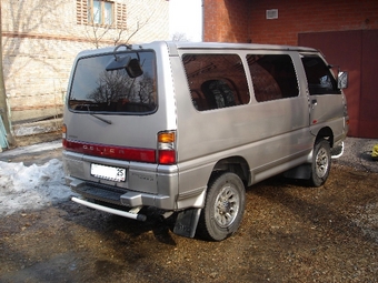 1997 Delica