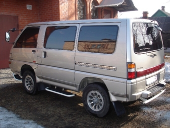 Mitsubishi Delica