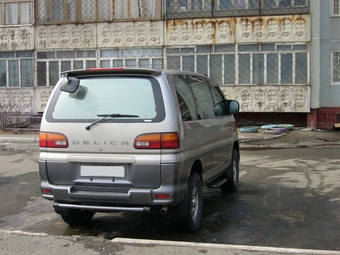 1997 Delica