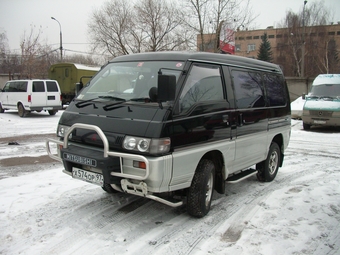 1997 Mitsubishi Delica