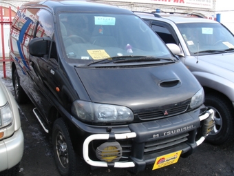 1997 Mitsubishi Delica