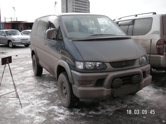1997 Mitsubishi Delica