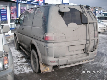 Delica