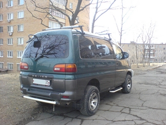 Delica