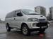 For Sale Mitsubishi Delica