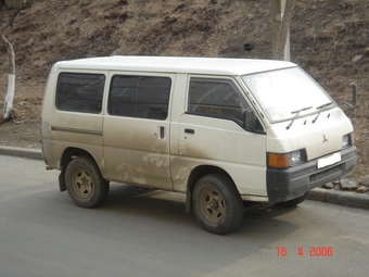 1997 Mitsubishi Delica