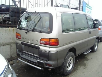 Delica