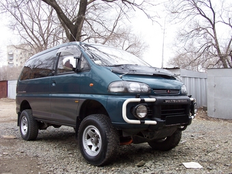 1997 Mitsubishi Delica