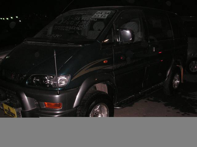 1997 Mitsubishi Delica