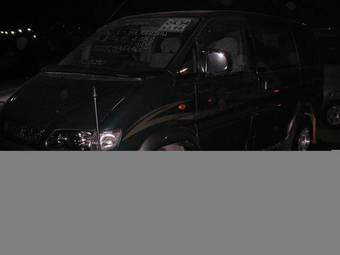 1997 Mitsubishi Delica
