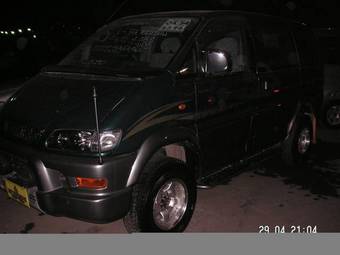 1997 Mitsubishi Delica