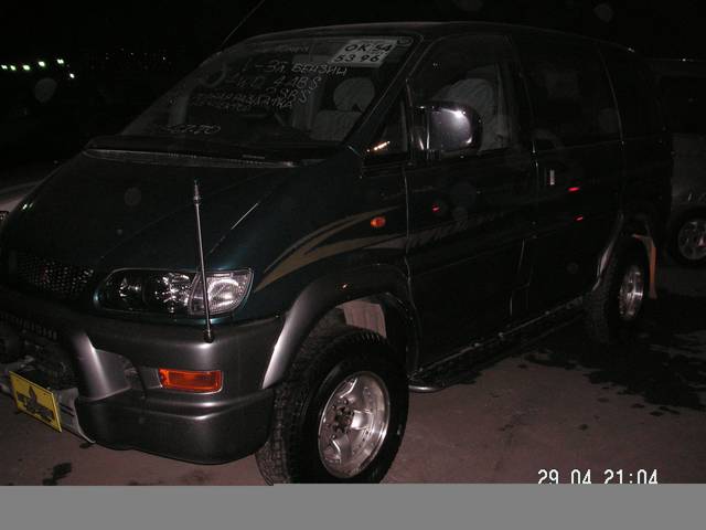1997 Mitsubishi Delica