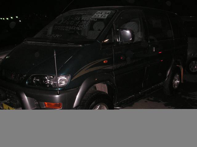 1997 Mitsubishi Delica
