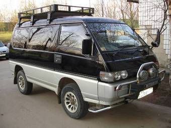 1997 Mitsubishi Delica