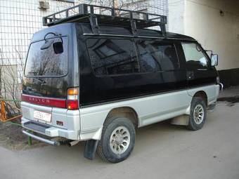 Delica