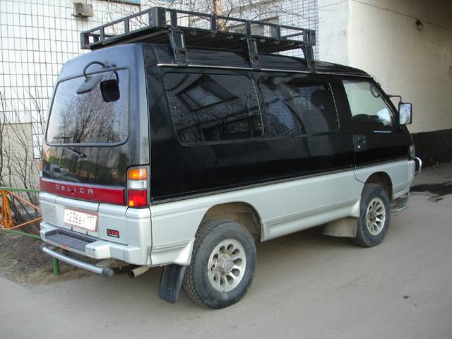 1997 Mitsubishi Delica